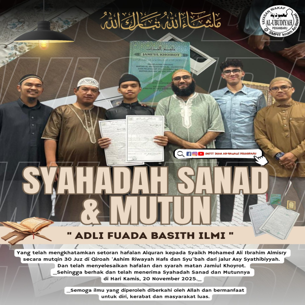 Adli Fuada Basith Ilmi